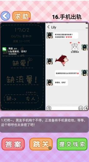 QQ截图20210429195034.png