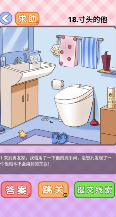 QQ截图20210429195505.png