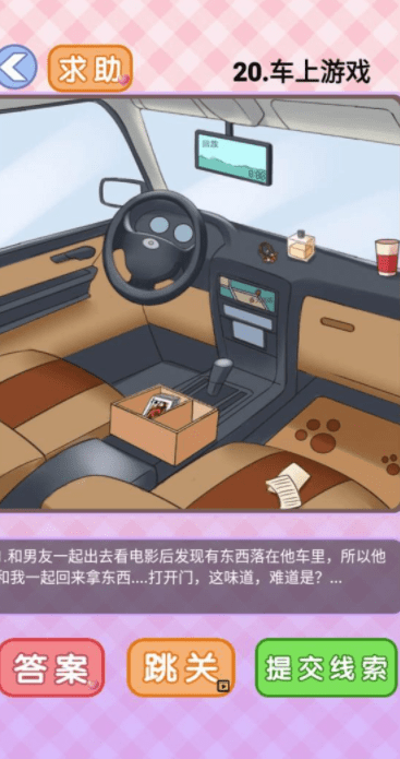 QQ截图20210429195944.png
