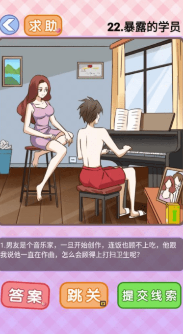 QQ截图20210429200423.png