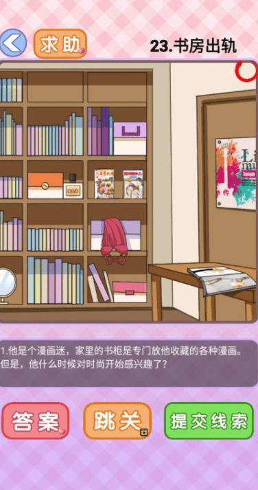 QQ截图20210429200719.png