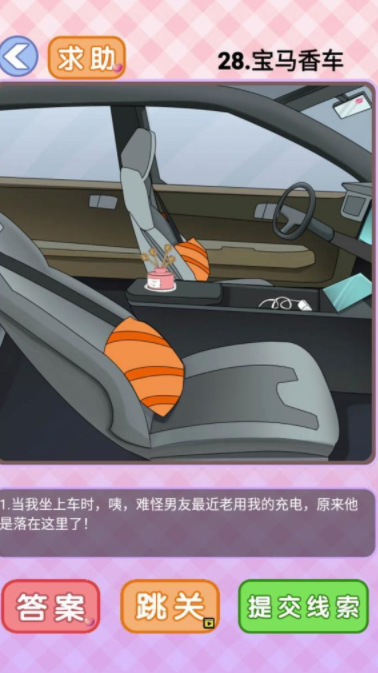 QQ截图20210429202607.png