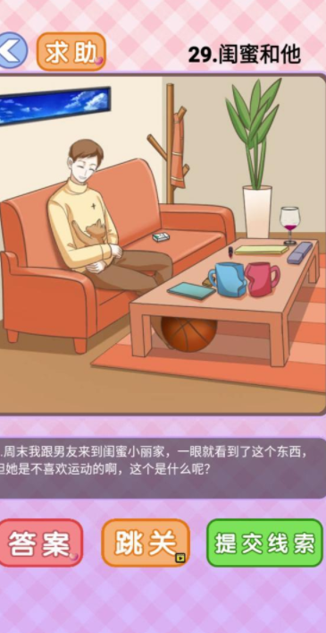 QQ截图20210429202802.png