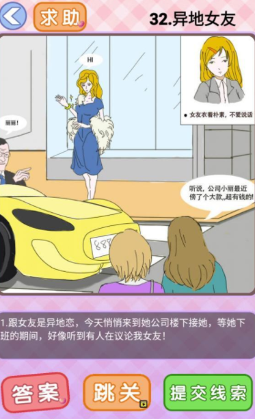 QQ截图20210429203607.png