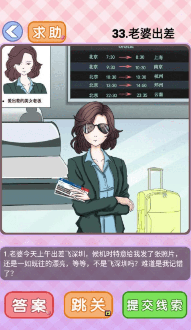 QQ截图20210429203844.png