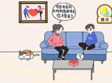 情侣求生欲第20关攻略