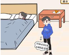 情侣求生欲第25关攻略