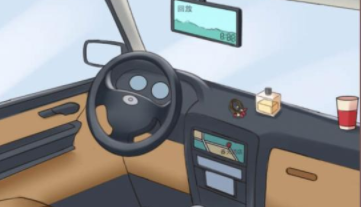 你有问题第20关攻略