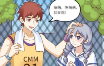 你有问题第25关攻略