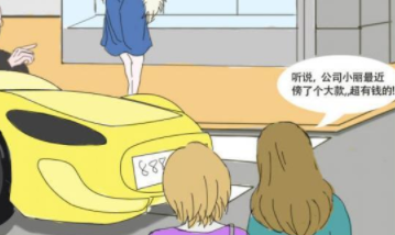 你有问题第32关攻略
