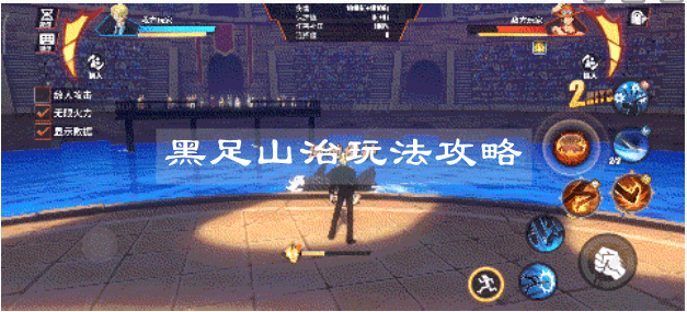 航海王热血航线 航海王热血航线