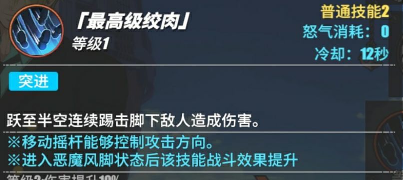 航海王热血航线 航海王热血航线