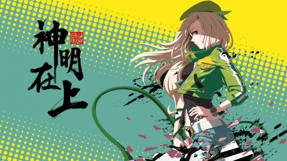 奇门之上
