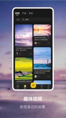 铁血火柴人