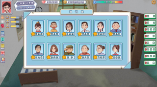 CN式80后