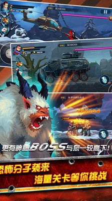 TF火线狂潮新春特别版