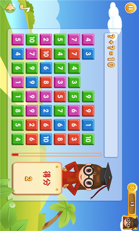 儿童宝宝教育游戏