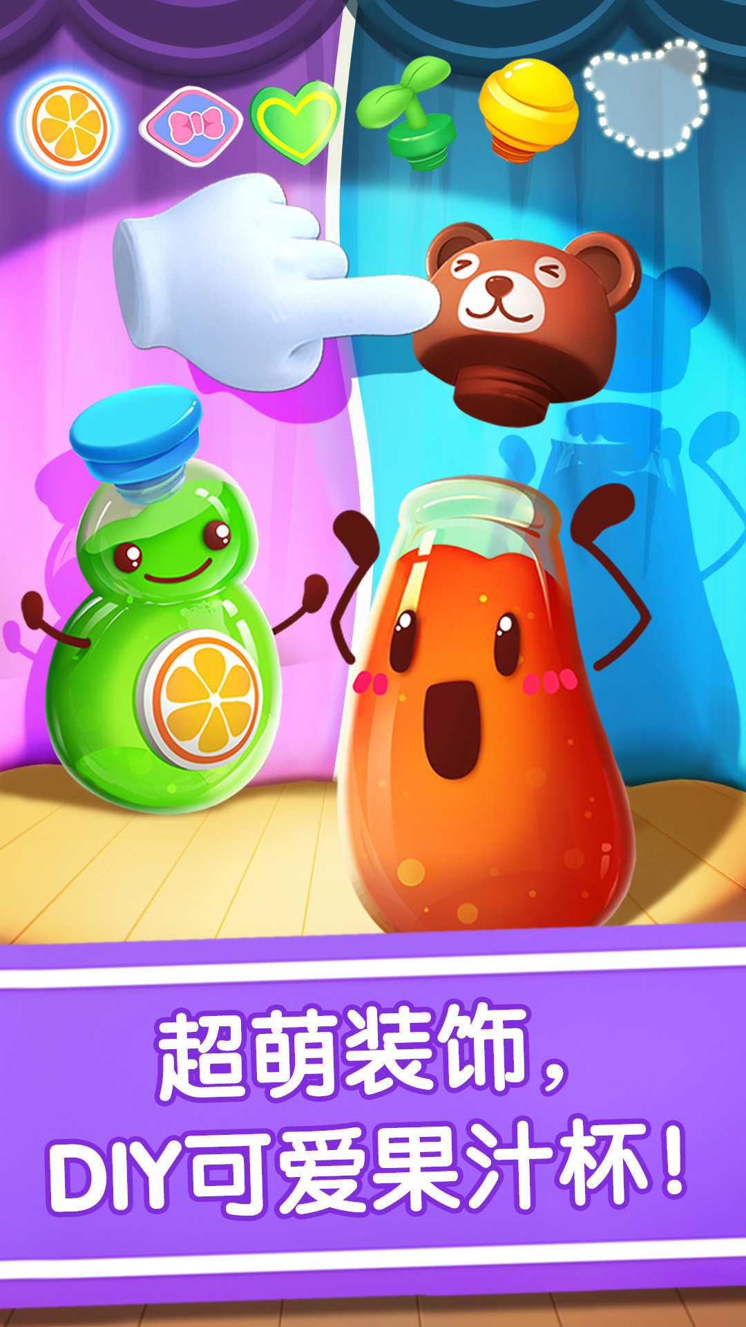 钓鱼大师第五季