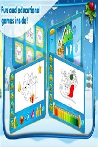 友情形状圣诞童话