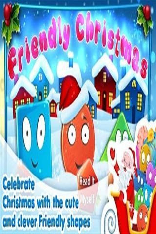 友情形状圣诞童话