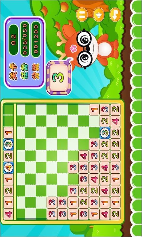 儿童益智数字挑战