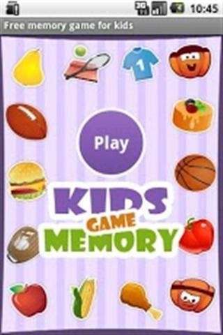 孩子的记忆游戏