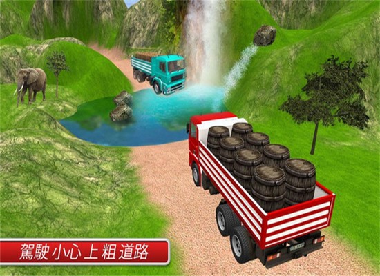 山坡卡车3D