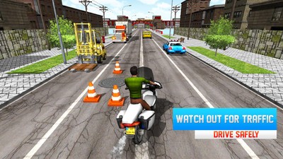 3D酷炫摩托车