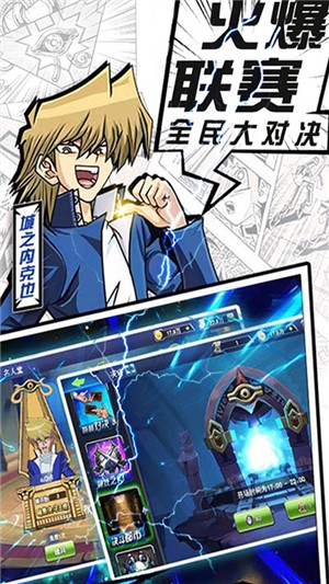 暗黑神话永抽版