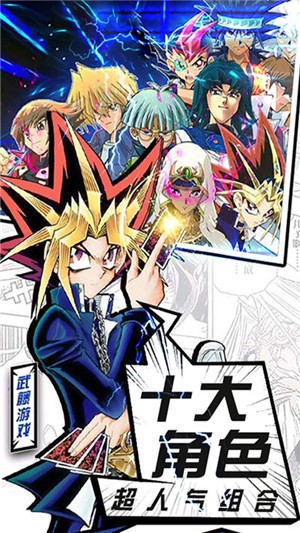 暗黑神话永抽版