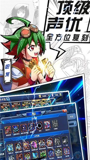 暗黑神话永抽版