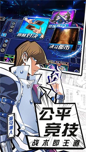 暗黑神话永抽版