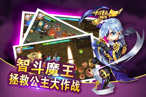 放开那提莫