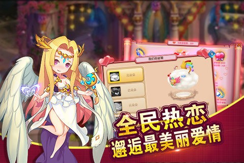 放开那提莫