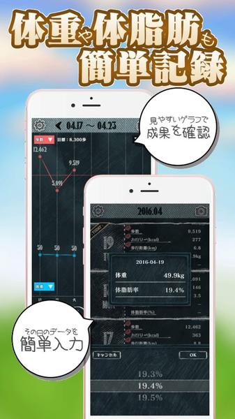 和猫咪散步