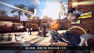 死亡扳机2单机版