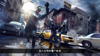 死亡扳机2单机版