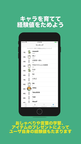 AILIVE测试版