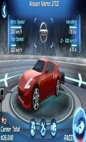 都市赛车