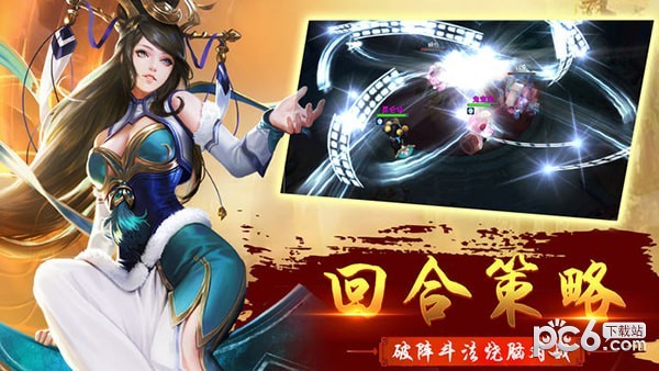 西游之如意金箍棒