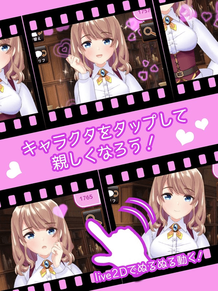 异世界迷宫