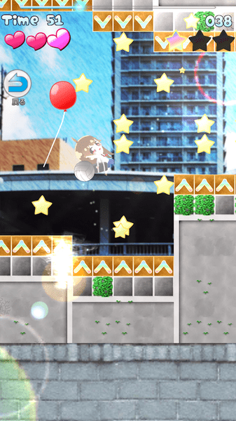 森野满的登校dash汉化版