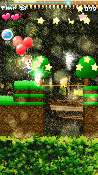 森野满的登校dash汉化版