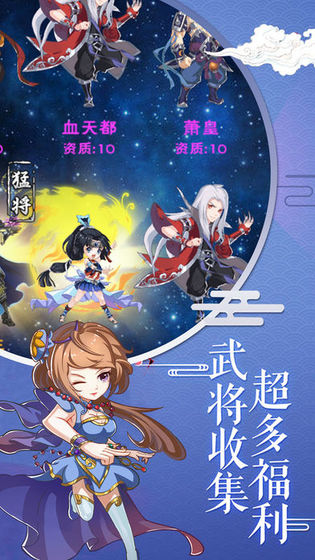 武动天玄大陆测试版