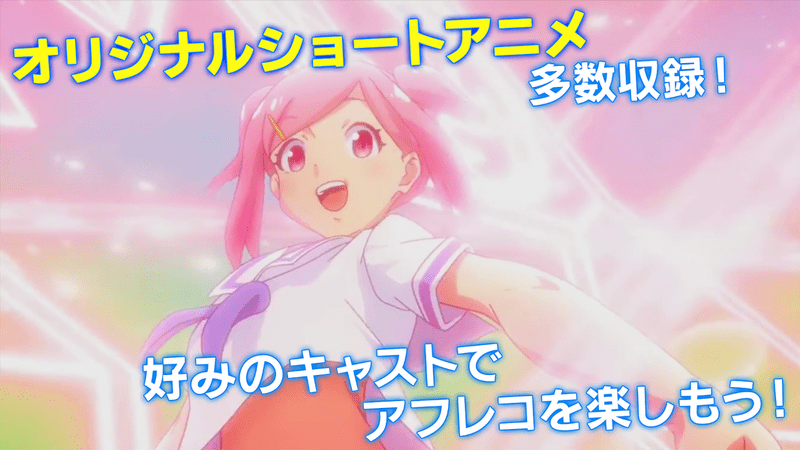 CUE测试版