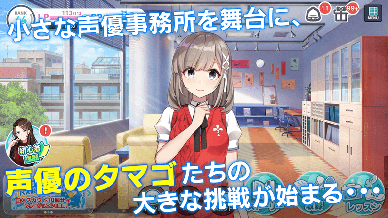 CUE测试版
