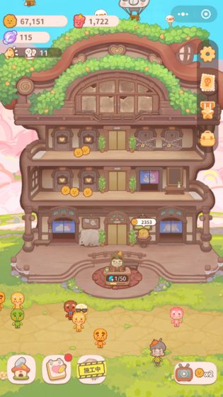 乌冬的旅店不减反增