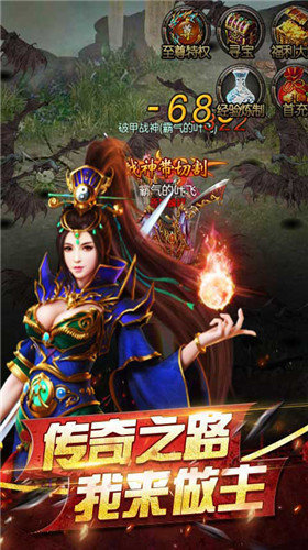 惊鸿沉默打金