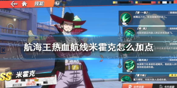 超能街机1