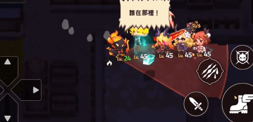 《坎公骑冠剑》袭击侵略者军需仓库任务攻略